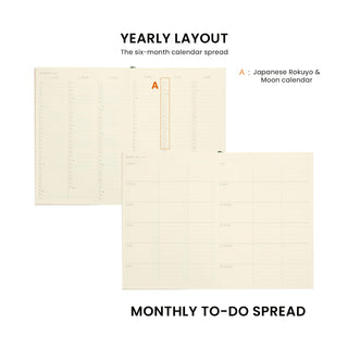 HIGHTIDE 2026 Fügen A5 Monthly Planner Beige