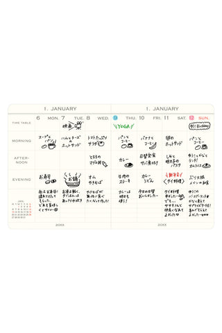 HIGHTIDE 2026 Square Weekly Vertical My Diary Horse Planner