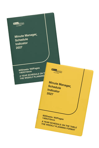 Two planner pages, one dark green and one yellow, both labeled 'Minute Manager Schedule Indicator 2027' shown on a white background.