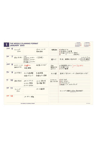 HIGHTIDE 2027 A5 LEFT Weekly Minute Manager Planner