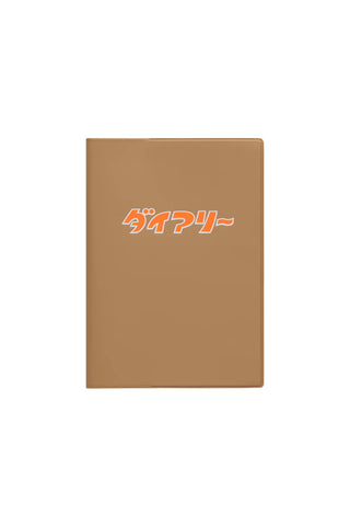 HIGHTIDE 2027 A6 Weekly Block Planner New Retro Brown
