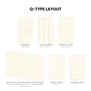 HIGHTIDE 2027 B6 Slim Katy Monthly Planner