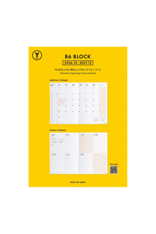 HIGHTIDE 2027 B6 Weekly + Monthly Block Planner Refill