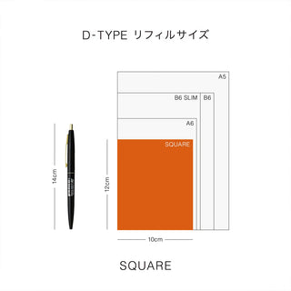 HIGHTIDE 2027 Square Weekly Vertical My Diary Sheep Planner