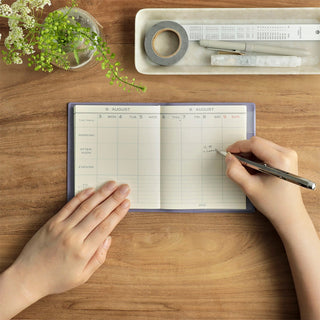 HIGHTIDE 2027 Square Weekly Vertical My Diary Sheep Planner