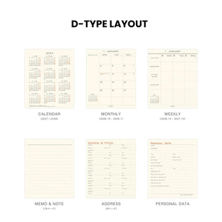 HIGHTIDE 2027 Square Weekly Vertical My Diary Sheep Planner