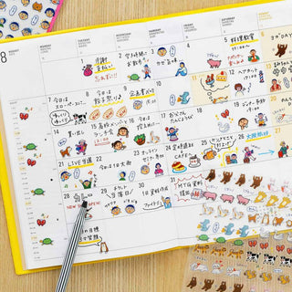 HIGHTIDE Planner Sticker Food