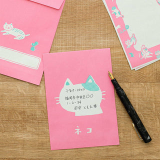 HIGHTIDE Yoiko's New Retro Letter Set
