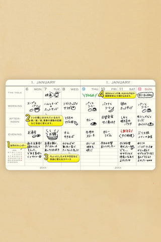 HIGHTIDE 2024-2025 My Diary Weekly Vertical Planner Snake