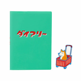 HIGHTIDE 2024-2025 Sticker A6 Weekly Planner Shiba