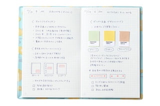 HITOTOKI Notebook Comic Size Gradation Orange