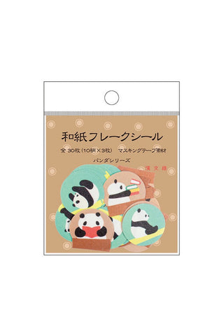 Hamamonyo Panda Wafu Flake Stickers