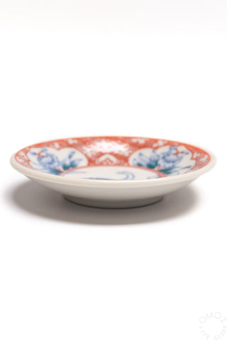 Hanaryu Dino Mini Plate