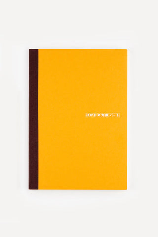 Hobonichi A5 Graph Notebook