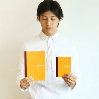 Hobonichi A5 Graph Notebook