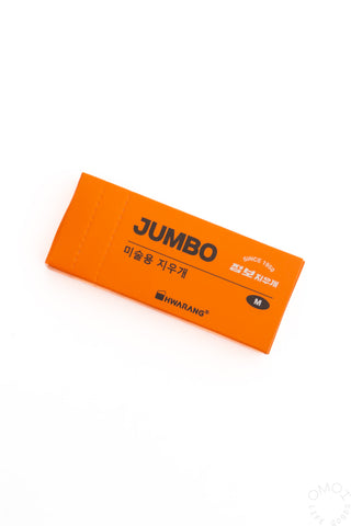 Hwarang JUMBO Art Eraser M