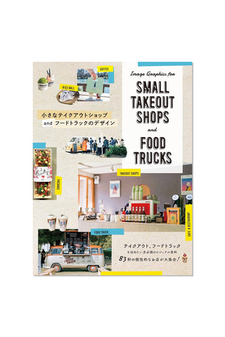 Image Graphics for Small Takeout Shops and Food Trucks