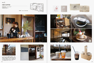 Image Graphics for Small Takeout Shops and Food Trucks