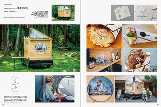 Image Graphics for Small Takeout Shops and Food Trucks