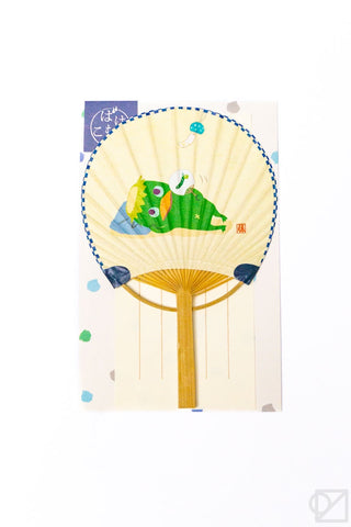 Uchiwa Fan Lazy Kappa Greeting Card