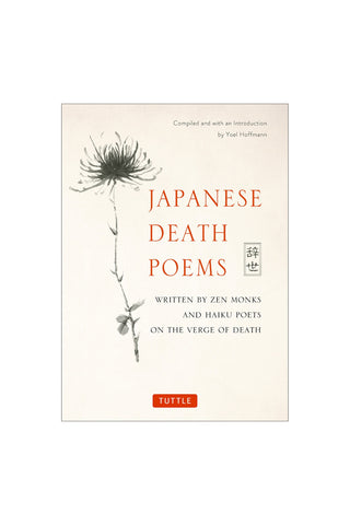 Book cover of 'Japanese Death Poems' on a white background, featuring a minimalist black ink dandelion illustration