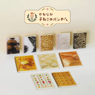 KOKUYO 10th Anniversary Soft Ring Spiral A5 Grid Notebook Soft Bakery