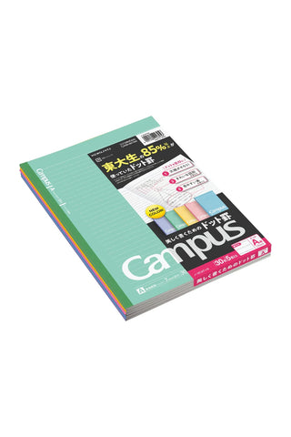 KOKUYO Campus B5 Notebook 5-Pack / 7mm Line