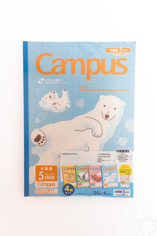 KOKUYO Campus LE B5 Notebook 4-Pack Animals