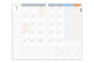 KOKUYO Jibun Techo 2025 Planner Refill