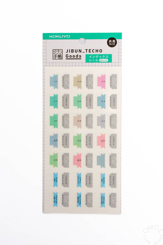 KOKUYO Jibun Techo Mini Index Stickers