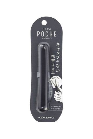 KOKUYO Saxa Poche Compact Scissors