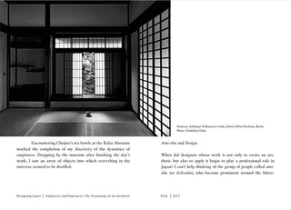 Kenya Hara: Designing Japan