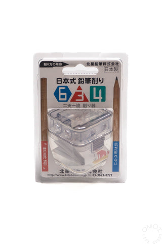 Kitaboshi 634 Pencil Sharpener