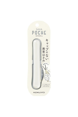 KOKUYO Saxa Poche Compact Scissors