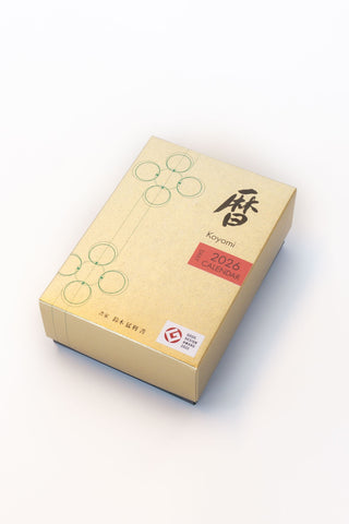Koyomi calendar packaging with brand logo on a white background