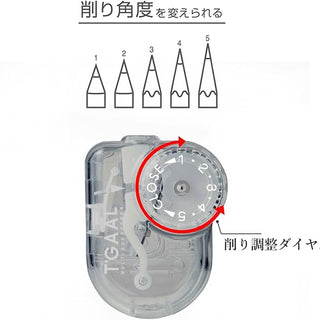 Kutsuwa T'GAAL Adjustable Angle Sharpener