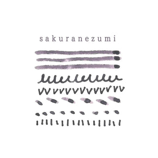the word 'sakuranezumi' in a muted purple-gray above several watercolor brushstroke examples