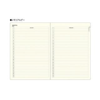 LACONIC Style Notebook