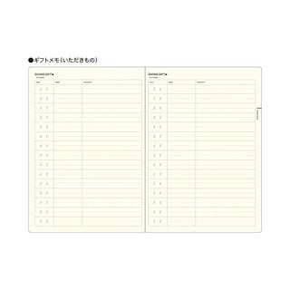 LACONIC Style Notebook