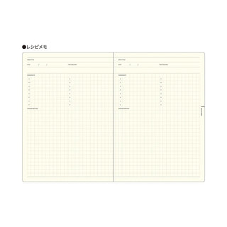 LACONIC Style Notebook