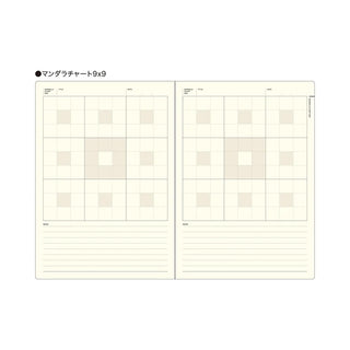 LACONIC Style Notebook