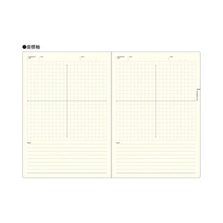 LACONIC Style Notebook