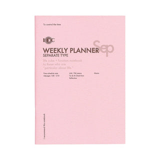 LUDDITE A5 Function Notebooks