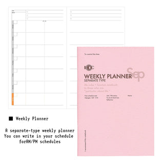 LUDDITE A5 Function Notebooks