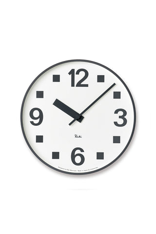 Lemnos Riki Public Clock