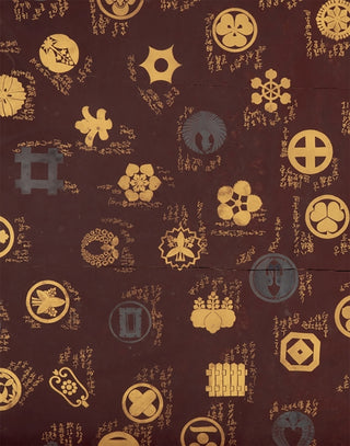 Patterned fabric with yellow symbols and text on a brown background