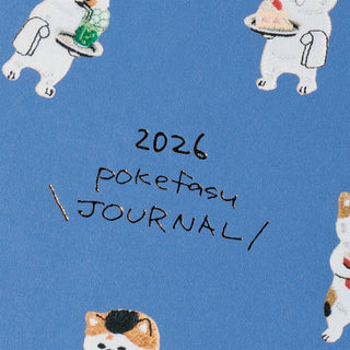 Journal cover with cartoon characters and '2026 pokefasu journal' text on a blue background