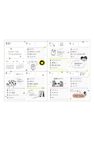 Weekly block planner with writing and small drawings on a white background