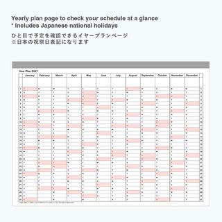 Yearly plan to check schedule at a glance