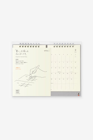 Calendar with minimalist design on a white background